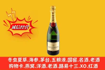 保定市顺平高价上门回收名仕洋酒